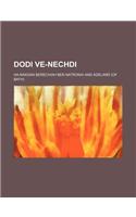 Dodi Ve-Nechdi: (English)