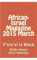 African-Israel Magazine 2015 March