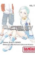 Eureka Seven 1