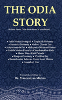 Odia Story