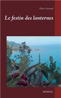 Le festin des lanternes