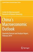 China's Macroeconomic Outlook