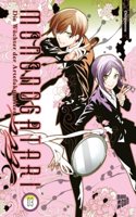 Mononogatari - Die Wachter der Artefaktgeister 3