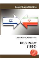 USS Relief (1896)