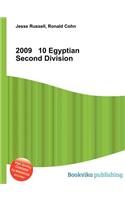 2009 10 Egyptian Second Division