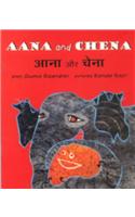 Aana and Chena