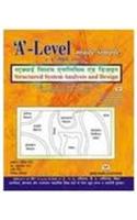 Structured System Analysis and Design (A5-R4)