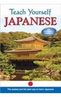 Teaching Yourself Japanese
