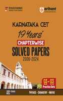 KARNATAKA CET 19 Years Chapterwise Solved Papers 2006-2024