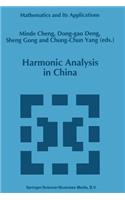 Harmonic Analysis in China
