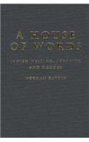 House of Words, Volume 27: Jewish Writing, Identity, and Memory