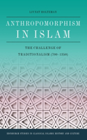Anthropomorphism in Islam