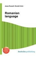 Romanian Language