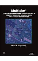 Multisim 7. the Current System of Computer Modeling and Analysis of Circuits of Electronic Devices