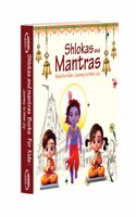 Shlokas & Mantras for Kids | Illustrated Board Book in English, Sanskrit & Hindi | Hindu Prayer & Vedic Mantra Learning | Spiritual & Religious Books for Children | A Journey through Indian Rich Culture and Traditions