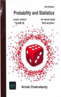 Probability And Statistics (English-Bengali)