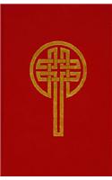 Revised Common Lectionary Pew