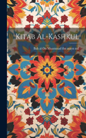 Kitab al-kashkul