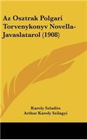AZ Osztrak Polgari Torvenykonyv Novella-Javaslatarol (1908)