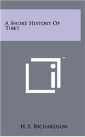 Short History Of Tibet