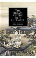 Dream of the Red Chamber