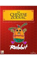 Chinese Zodiac Rabbit 50 Coloring Pages For Kids Relaxation