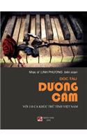Độc Tấu Dương Cầm (100 Ca Khúc Trữ Tình Việt Nam) (hard cover)