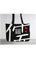 Confucius Tote Bag