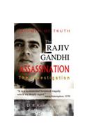 Rajiv Gandhi Assassination: The Investigation