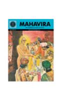 Mahavira