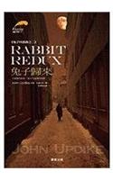 Rabbit Redux