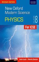 New Oxford Modern Science Physics 8