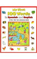 My First 100 Words in Spanish/English
