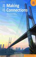 Making Connections (Traditional)