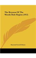 Bryozoa Of The Woods Hole Region (1912)