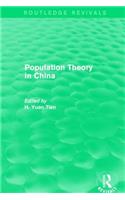 Population Theory in China