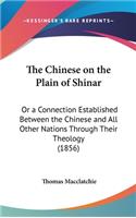 Chinese on the Plain of Shinar