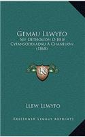 Gemau Llwyfo
