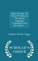 Psalm Wowapi