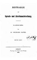 Beiträge zur Sprach- und Altertumsforschung: (German)