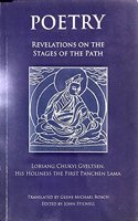 From Here to Enlightenment : An Introduction to Tsong-kha-pa's Classic Text The Great Treatise on the Stages of the Path to Enlightenment