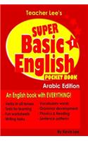 Teacher Lee's Super Basic English 1 Pocket Book - Arabic Edition