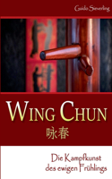 Wing Chun