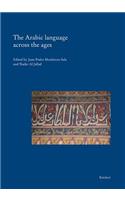 Arabic Language Across the Ages