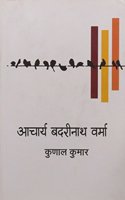 Archaarya Badarinath Verma