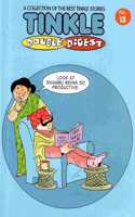 Tinkle Double Digest No. 13