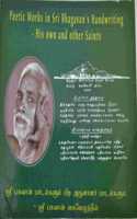 Poetic Works in Sri Bhagavan s Handwriting His Own and Other Saints