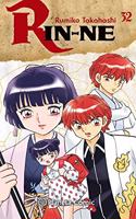 Rin-ne no 32/40