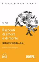 Racconti d'amore e di morte