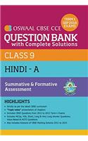 Oswaal CBSE CCE Question Bank with Complete Solutions for Class 9 Term I (April to Sep. 2016) Hindi-A